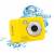 Produktbild Easypix Aquapix W2024 Splash