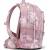 Produktbild Ergobag Satch Pack Schulrucksack