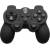 Produktbild Kamikaze Gear PS3 Wireless analog Controller