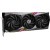 Produktbild MSI GeForce RTX 4080 Super 16G Gaming X Trio