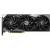 Produktbild MSI GeForce RTX 4070 Gaming X Slim