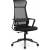 Produktbild Youhauchair YC-5015