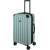 Trolley-Reisekoffer, Hardcase, 63 l