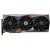 Produktbild MSI GeForce RTX 4090 Gaming X Trio 24G