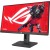 Produktbild Asus ROG Strix XG259CMS