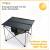 Produktbild Technaxx Faltbarer Solar-Campingtisch 60W TX-252