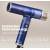 Produktbild Yapoy Professional Hair Dryer