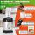 Produktbild Nutrilovers Nutri-Blender Smoothie Maker to go