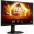 27 Zoll Curved-Monitore