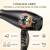 Produktbild Glam Professional Salon Hair Dryer