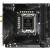 ASRock Phantom Gaming B760I Lightning WiFi Testsieger