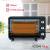 Produktbild ICQN 20 Liter Minibackofen mit Airfry