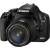 EOS 500D Kit (mit EF-S 18-55 mm 1:3,5-5,6 IS)