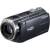 Produktbild Sony HDR-CX520VE