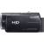 Produktbild Sony HDR-CX520VE