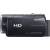 Produktbild Sony HDR-CX505VE