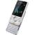 Produktbild Sony Ericsson W205