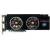 Produktbild Sapphire Radeon HD 4850 X2 2048 MB