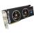 Produktbild Sapphire Radeon HD 4850 X2 2048 MB