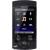 Produktbild Sony Walkman NWZ-S544 (8 GB)