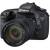 EOS 7D Kit (mit EF-S 18-135mm f/3.5-5.6 IS)