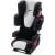 Produktbild Recaro Start 2.0