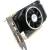 Produktbild Sapphire Radeon HD 5750