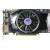 Produktbild Sapphire Radeon HD 5750