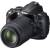 D5000 Double Zoom Kit (mit AF-S DX VR Zoom-Nikkor 18-55 mm 1:3,5-5,6G und AF-S DX VR Zoom-Nikkor 55-200 mm 1:4-5,6 G IF-ED)