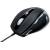 Produktbild Revoltec Wired Mouse W102