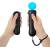 Produktbild Sony PlayStation Move Motion-Controller