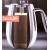 Produktbild Bodum Columbia Kaffeebereiter (1308-16)