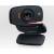 Produktbild Logitech HD Webcam C510