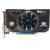 Produktbild Sapphire Radeon HD 5770 Flex