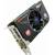 Produktbild Sapphire Radeon HD 5770 Flex