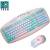 Produktbild A4Tech MyKids Tastatur KBS-6135BP