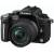 Lumix DMC-GH2 Kit (mit Lumix G Vario 14-45 mm/ F3,5-5,6 asph./ OIS)