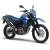 Produktbild Yamaha XT660R (35 kW) [11]