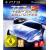 Test Drive Unlimited 2 (für PS3)