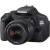 EOS 600D Kit (mit EF-S 18-55mm 1:3.5-5.6 IS II)