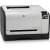 Produktbild HP Color LaserJet Pro CP1525n