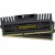 Produktbild Corsair Vengeance 8GB DDR3-1600 Kit (CMZ8GX3M2A1600C9)