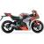 Produktbild Honda CBR1000RR Fireblade C-ABS (131 kW) [11]