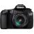 EOS 60D Kit (mit EF-S 18-55mm 1:3,5-5,6 IS)