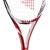 Produktbild Yonex Vcore 100S