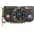 Produktbild Sapphire Radeon HD 6770 Flex