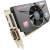 Produktbild Sapphire Radeon HD 6770 Flex