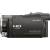 Produktbild Sony HDR-CX690E