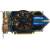 Produktbild Sapphire Radeon HD 6750 Vapor-X