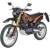 Enduro 125 DD (8 kW) [10]